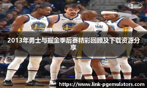 PG模拟器官网