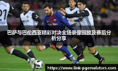PG模拟器官网