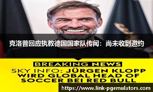 PG电子模拟器试玩网站