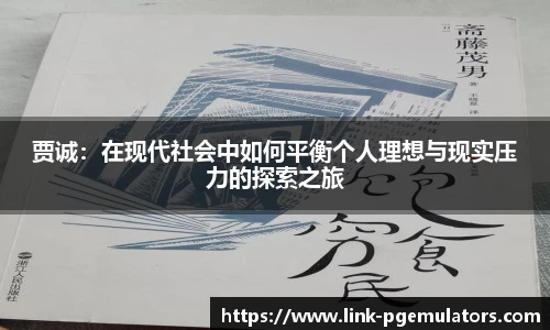 PG电子模拟器试玩网站